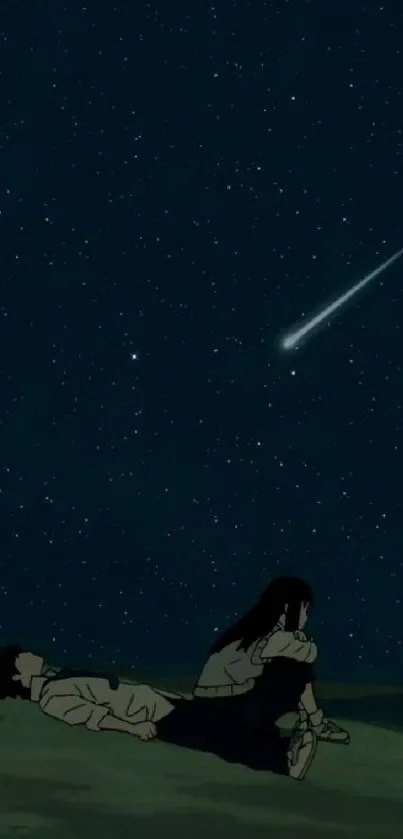 Anime characters under a starry night sky with a shooting star.