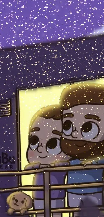 Cartoon couple under starry night sky with cozy lights.