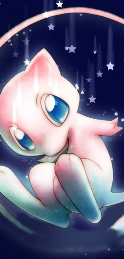 Cute cosmic creature floating in a starry, pastel-toned space.