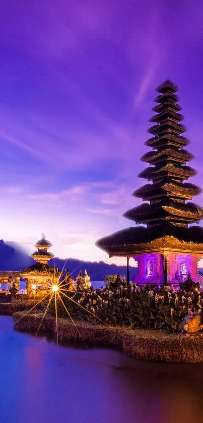 Bali temple against a vibrant purple dusk sky.