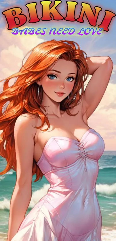 Anime girl on a beach with vibrant sunset background.