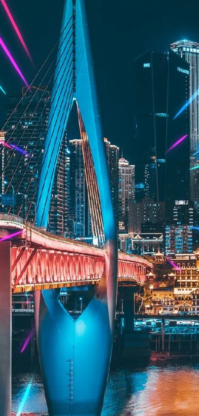Night cityscape with lit bridge and skyline reflecting on river.