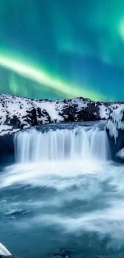 Northern lights over Iceland waterfall landscape.