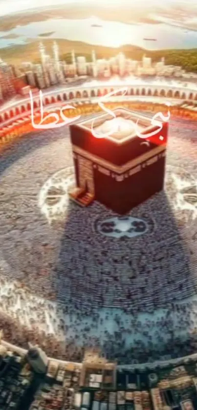 Vibrant view of the Kaaba surrounded by pilgrims under a sunlit sky.