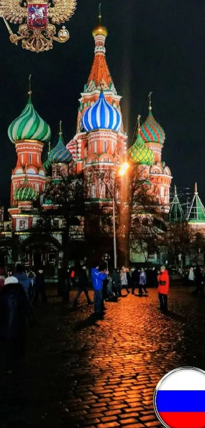 Mobile wallpaper of St. Basil's Cathedral at night in Moscow.