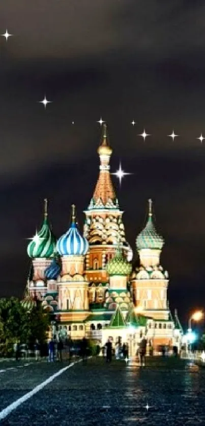 Night view of Saint Basil's Cathedral in Moscow with dark sky.