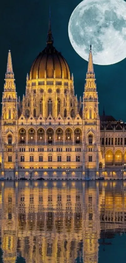 Night cityscape with full moon over iconic building.