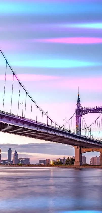 Scenic bridge at sunset with cityscape backdrop.