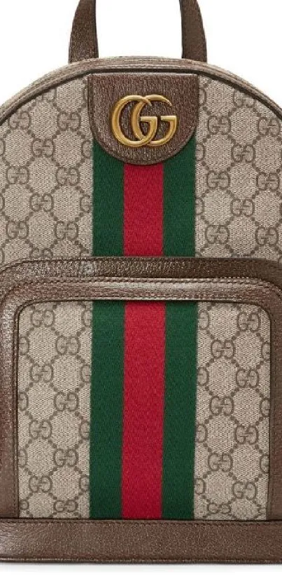 Designer beige backpack with red-green stripe on display.