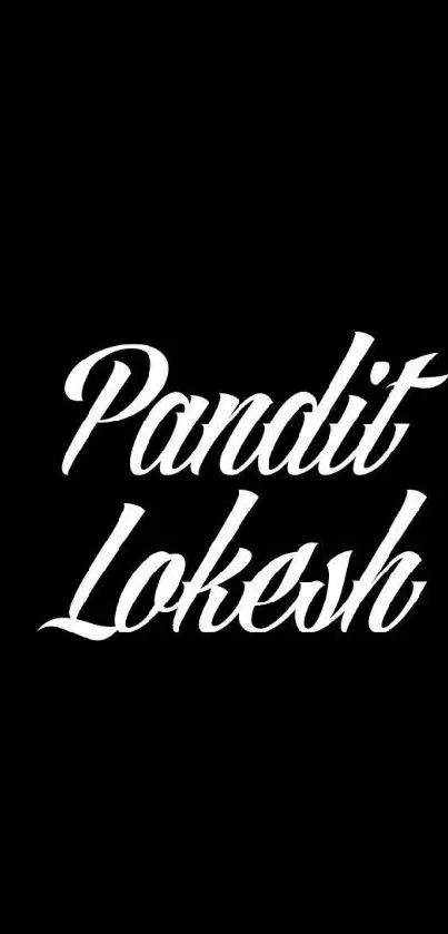 Black wallpaper with stylish white text.