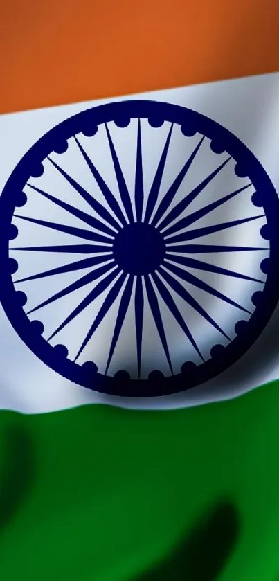 Stylish mobile wallpaper of the Indian flag.