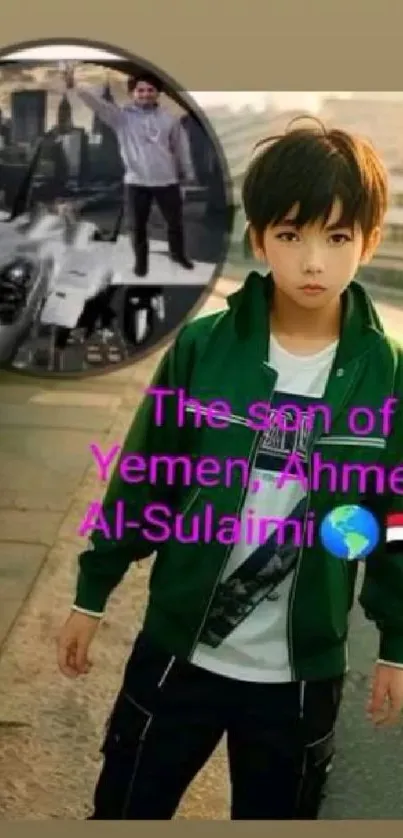 Stylish young boy in urban cityscape with green jacket.