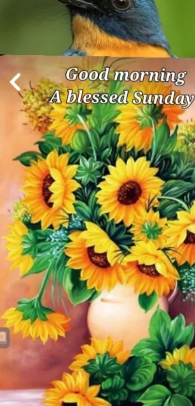 Vibrant sunflower bouquet wallpaper for a sunny, blessed Sunday greeting.