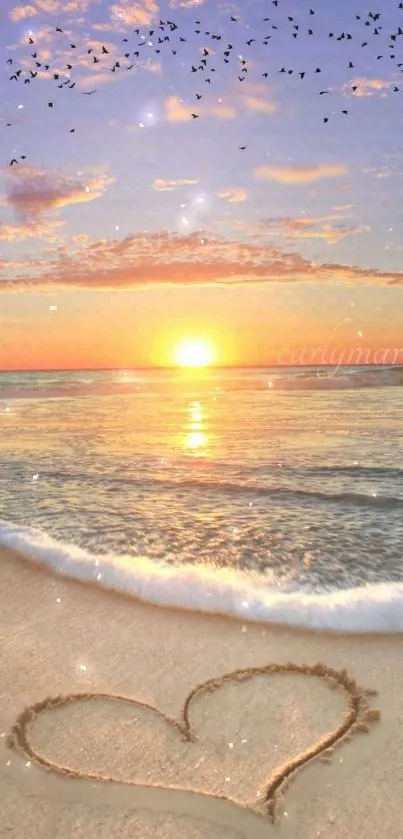 Beautiful sunset beach with heart in sand and gentle ocean waves.