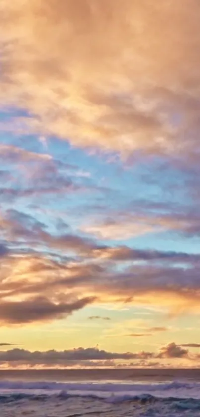 Serene sunset over ocean with vibrant sky and clouds.