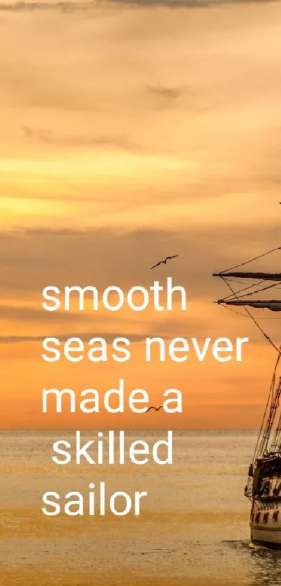 Ship sailing at sunset with a motivational quote on calm seas.