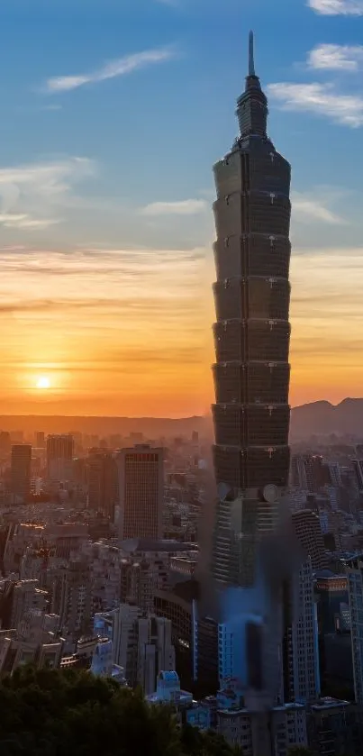 Taipei 101 and city skyline bathed in sunset hues, capturing urban beauty.