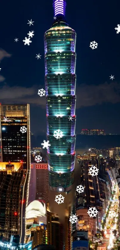Taipei 101 tower illuminated at night with city skyline background.