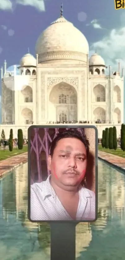 Taj Mahal with a selfie reflection mobile wallpaper.