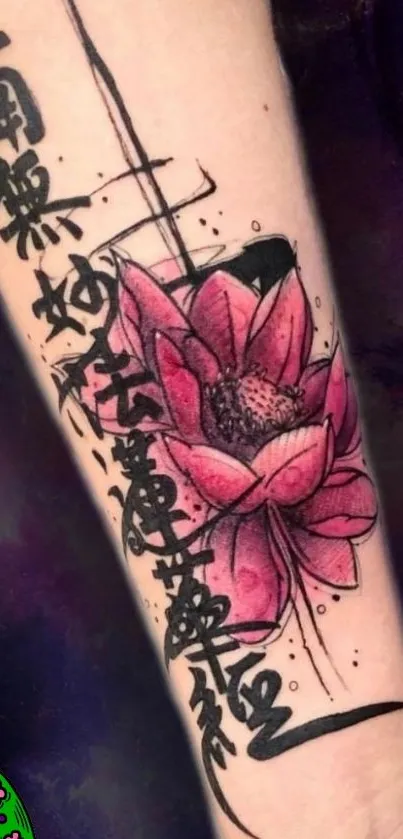 Forearm tattoo of a pink lotus with black ink design.