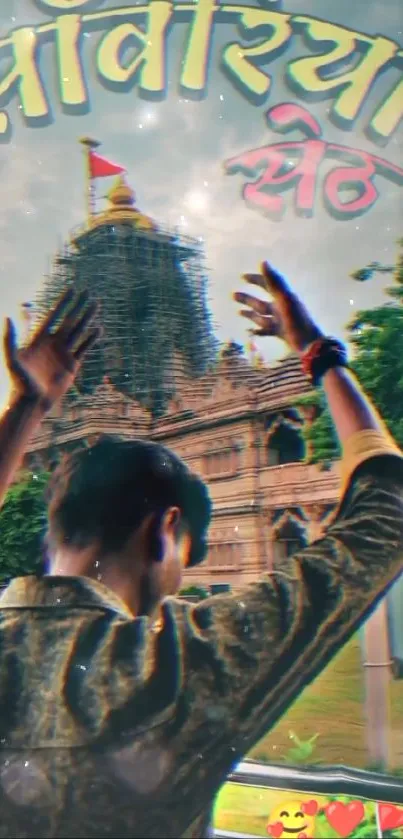 A man in prayer facing a temple with raised hands.