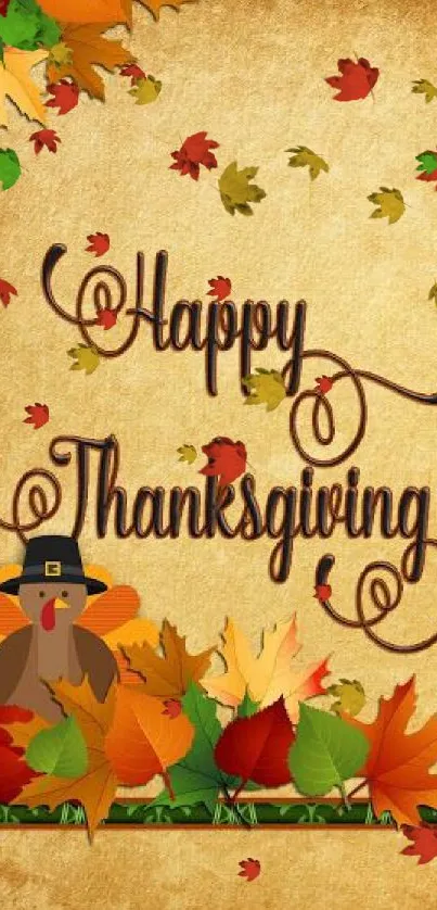 Happy Thanksgiving wallpaper with turkey and autumn leaves.