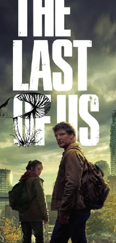 The Last of Us wallpaper featuring characters in a post-apocalyptic scene.