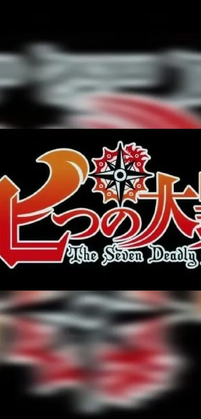 The Seven Deadly Sins logo wallpaper in black and red colors.