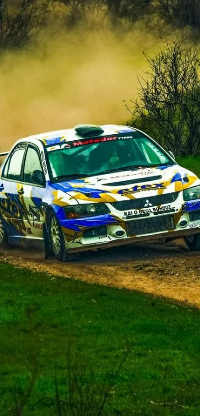 Rally car speeding on a dirt track surrounded by greenery.