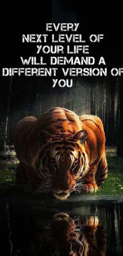 Tiger with quote reflecting in water, set in a forest backdrop.