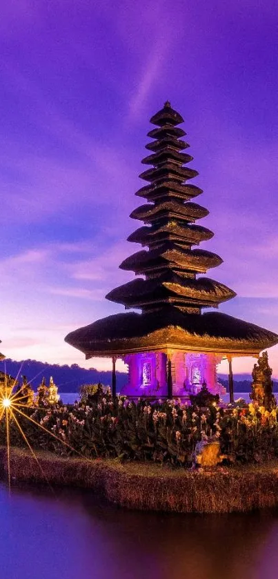 Tranquil Balinese pagoda with purple sunset sky.