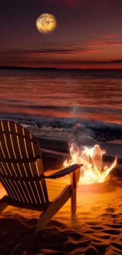 Beach chair facing a campfire under moonlit sunset.