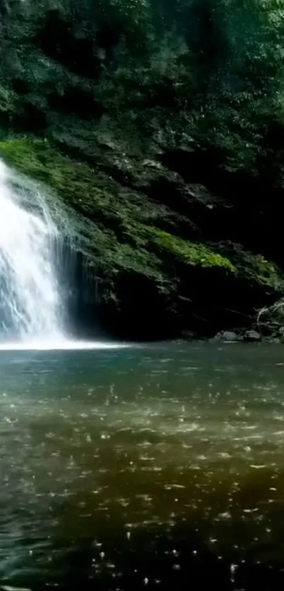 Scenic waterfall with lush greenery and tranquil waters.