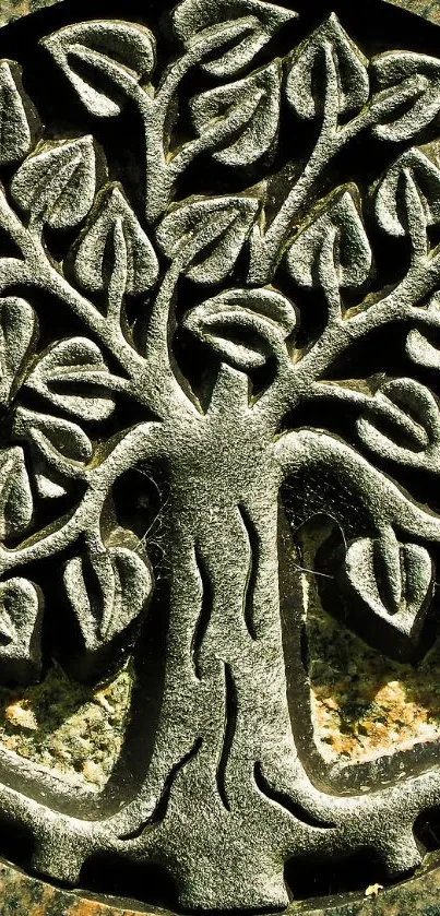 Intricate Tree of Life metal art with detailed leaves and textured background.