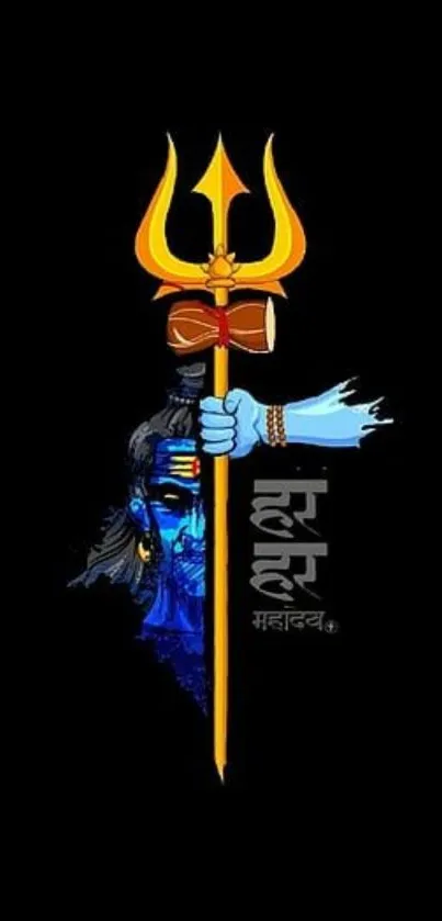 Artwork featuring a blue deity holding a trident on a black background.