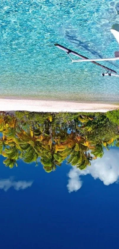 Tropical beach scene with blue sky and palm trees for phone wallpaper.