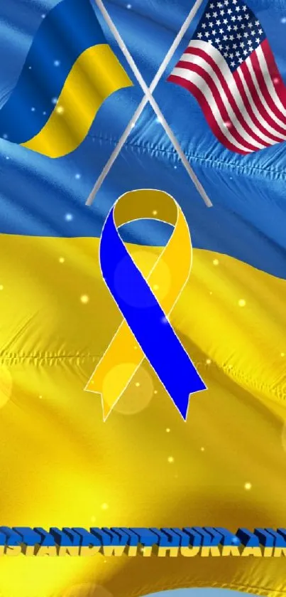 Ukraine and USA flags with blue sky background.