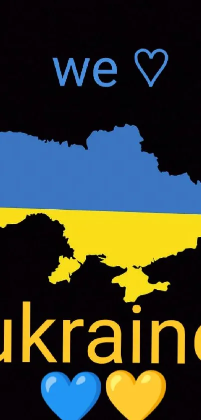 Ukraine map with heart and colors.