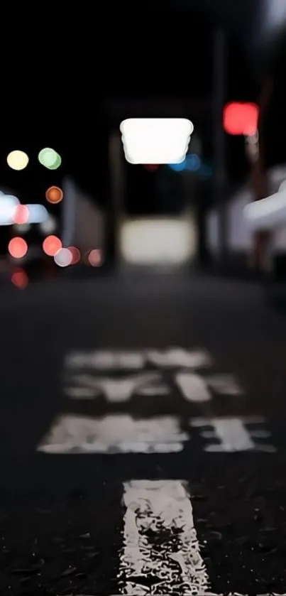 Blurry city street with night lights, creating a mysterious urban scene.