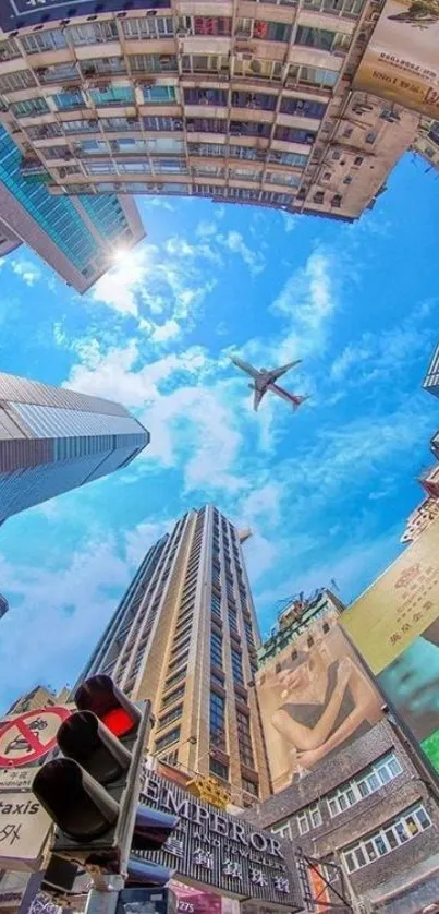 Viewing skyscrapers and a plane through a vivid blue sky in an urban scene.