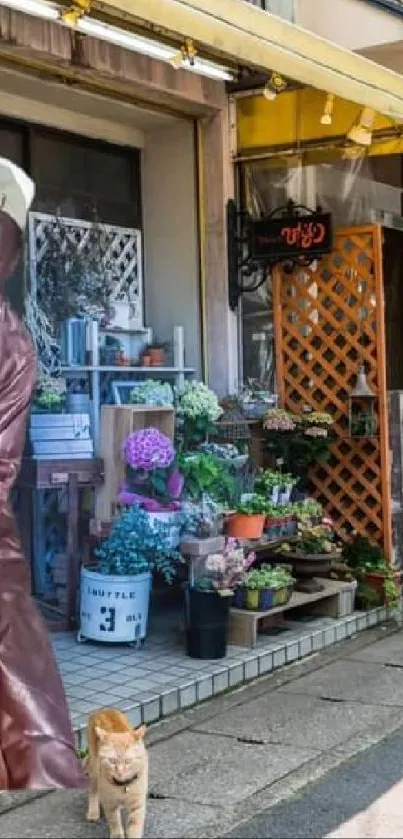 Urban street with flowers and potted plants.