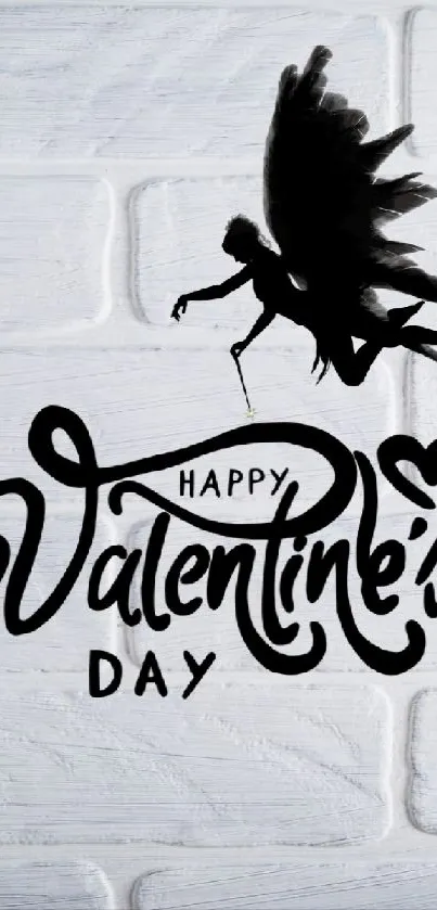 Cupid silhouette with Valentine's Day text on brick wall.