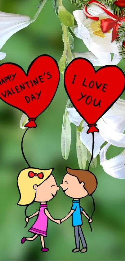 Valentine's Day wallpaper with a cute couple and heart balloons.