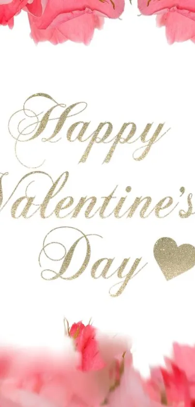 Valentine's Day wallpaper with pink roses and golden text on white backdrop.