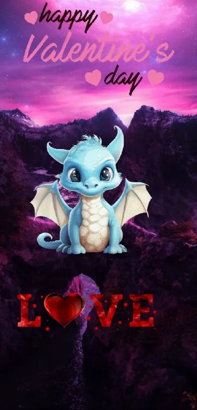 Cute dragon with Valentine's message in vibrant purple setting.