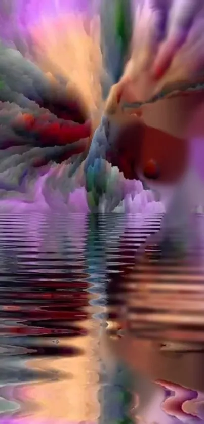 Abstract colorful reflection art with purple hues.