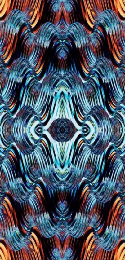 Abstract ripple pattern wallpaper with vibrant colors and symmetry.