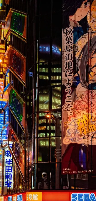 Anime-themed neon cityscape at night in Tokyo.