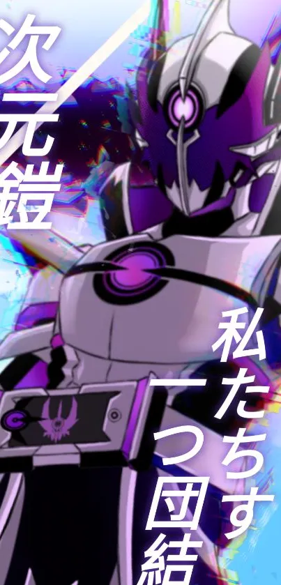 Anime warrior in vibrant colors with Japanese text.