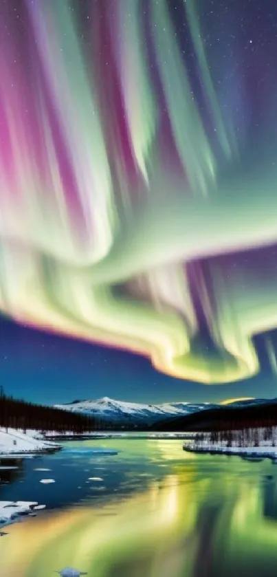 Colorful aurora borealis illuminating a snowy landscape under a starry sky.